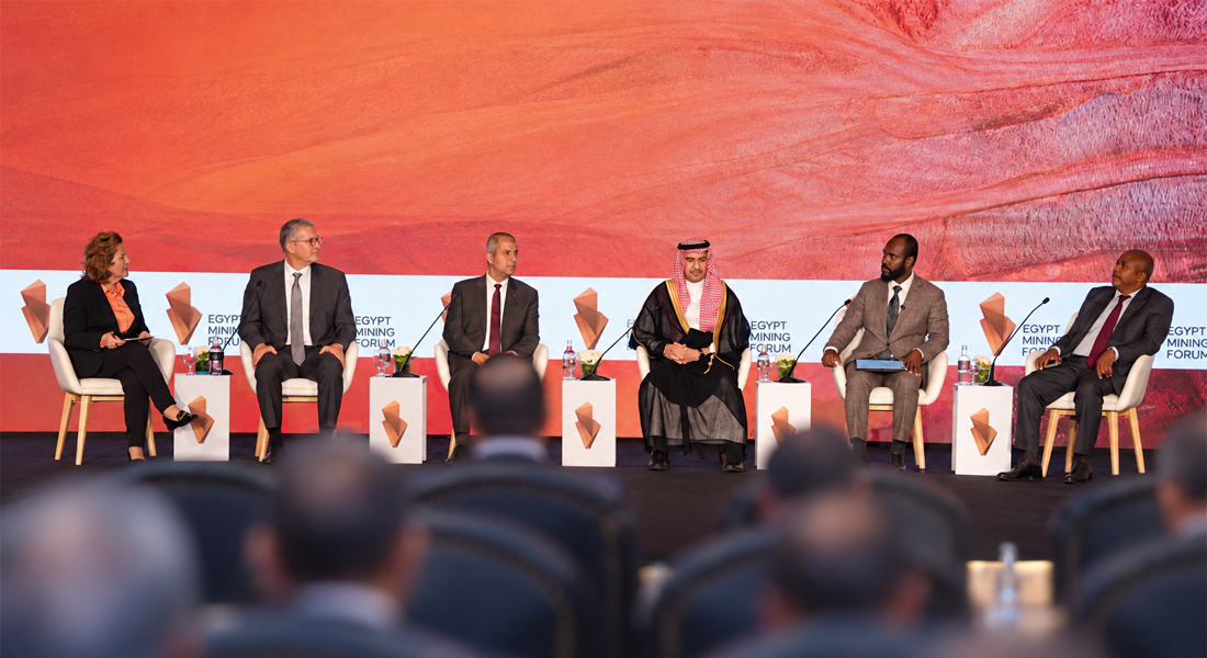 Egypt Mining Forum
