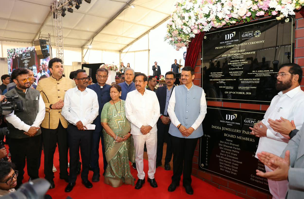 GJEPC India Jewellery Park Mumbai