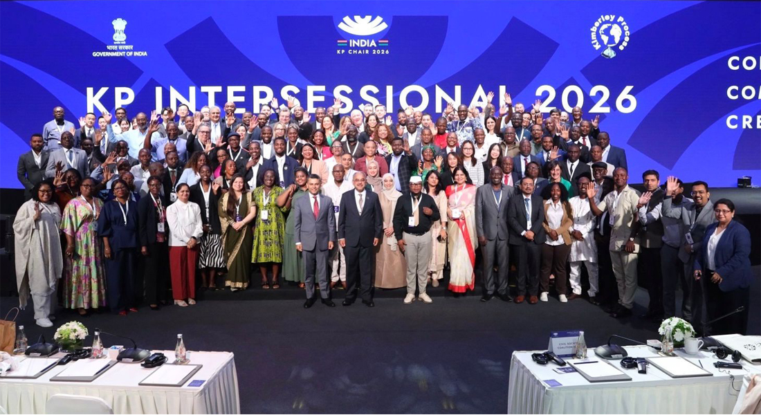kp_intersessional_2026_mumbai