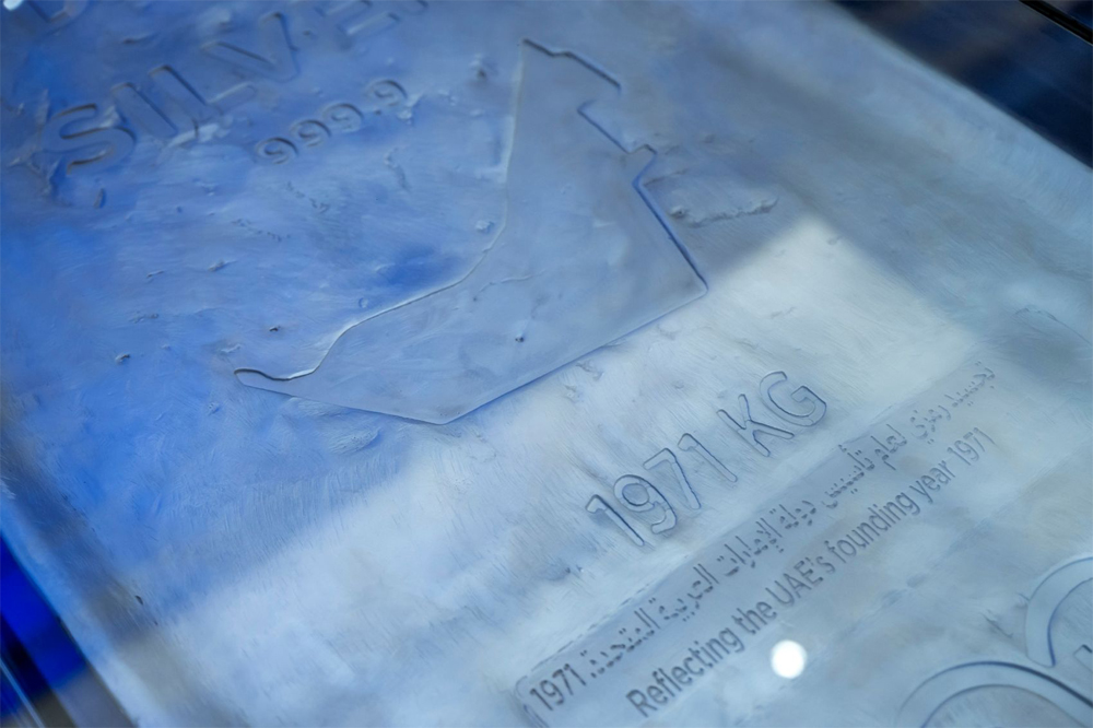 1.9-Tonne Silver Bar