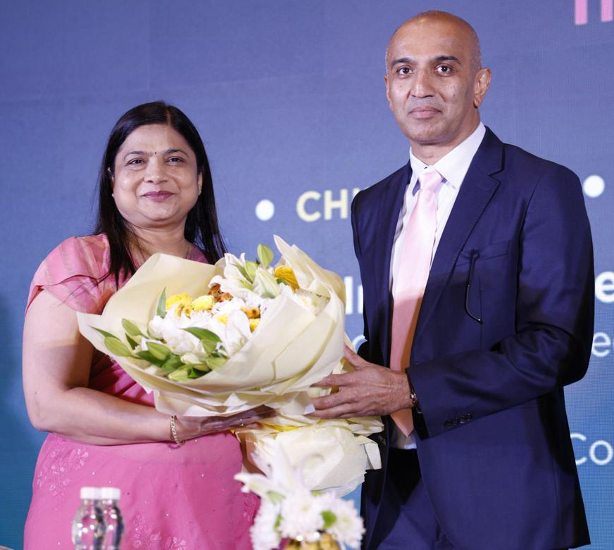 IIJS Bharat – Signature 2026