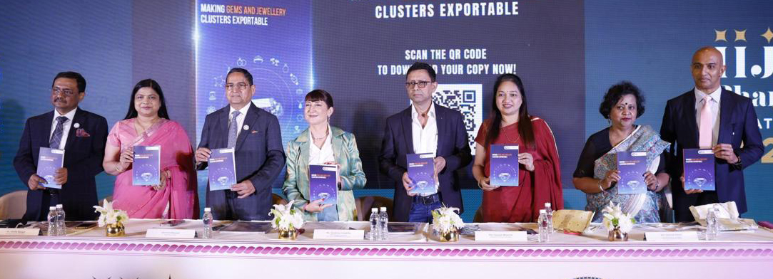 IIJS Bharat – Signature 2026