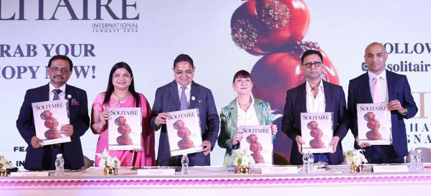 IIJS Bharat – Signature 2026