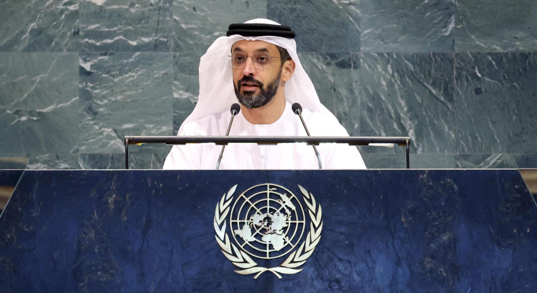 uae_kimberley_process_un_update